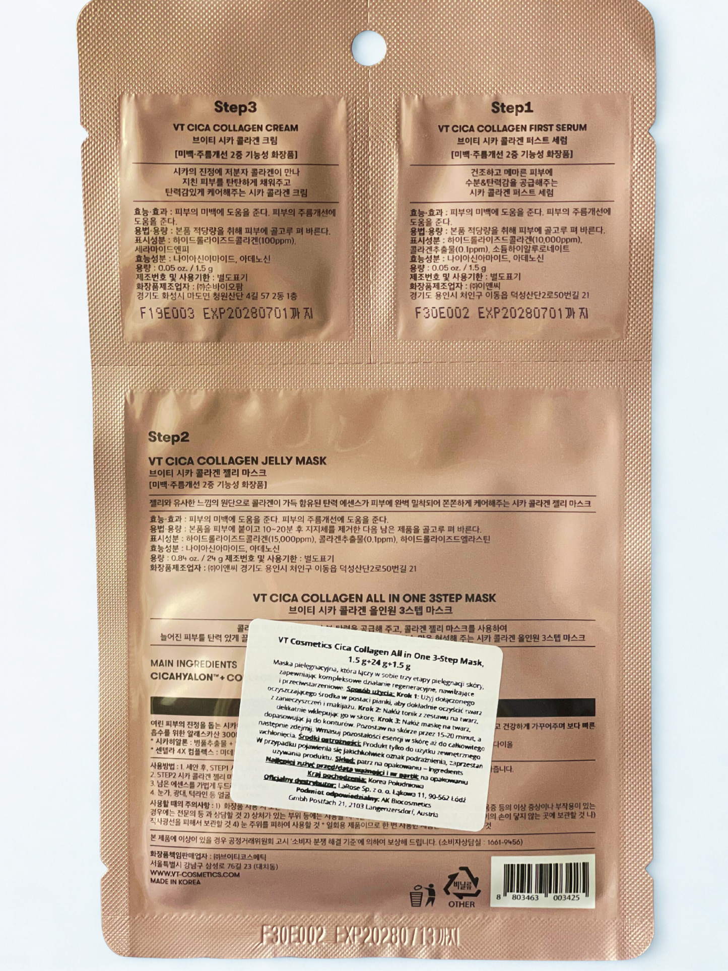 VT Cica Collagen All in One 3-Step Mask - Serum + Cream + Jelly Mask (1 unit)