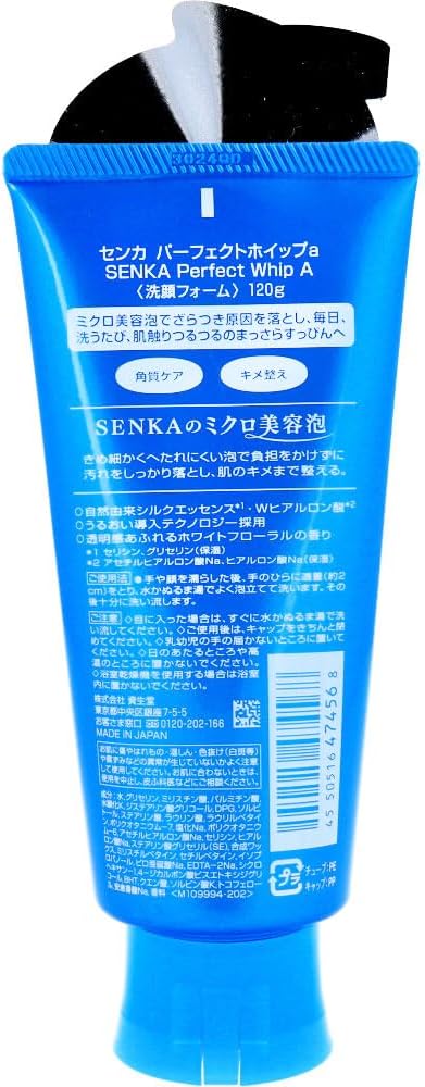 Senka Perfect Whip Cleansing Foam - 120g