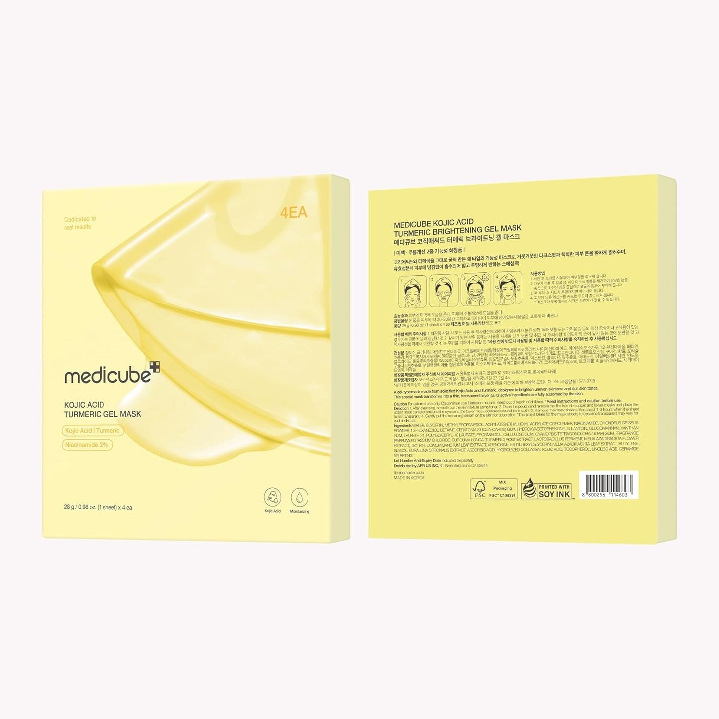 Medicube Kojic Acid Turmeric Brightening Gel Mask - Moisturises, Brightens, Glow (1 mask)