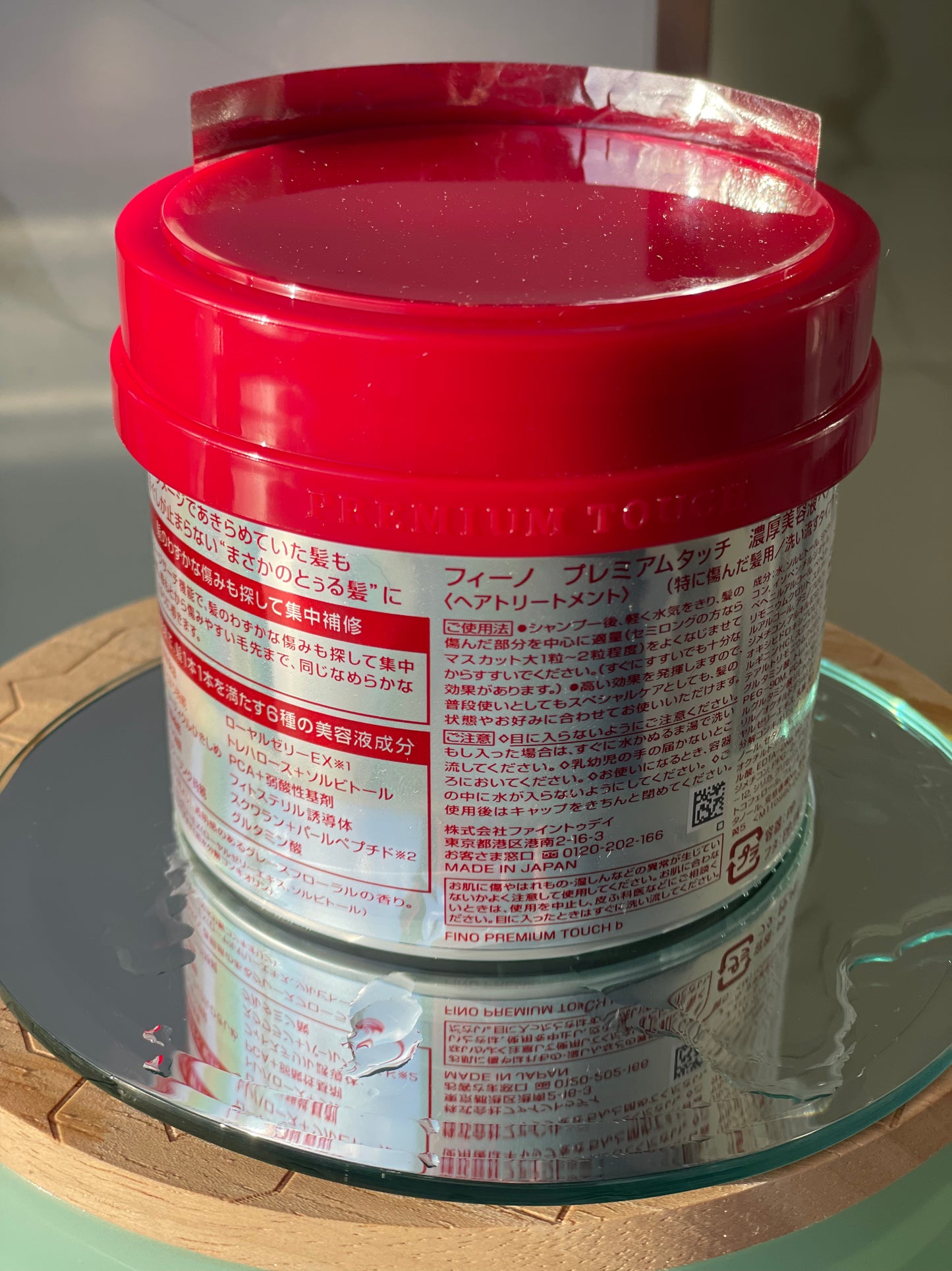 Fino Premium Hair Mask Deep Hydration & Strengthening Formula for Dry Damaged Hair