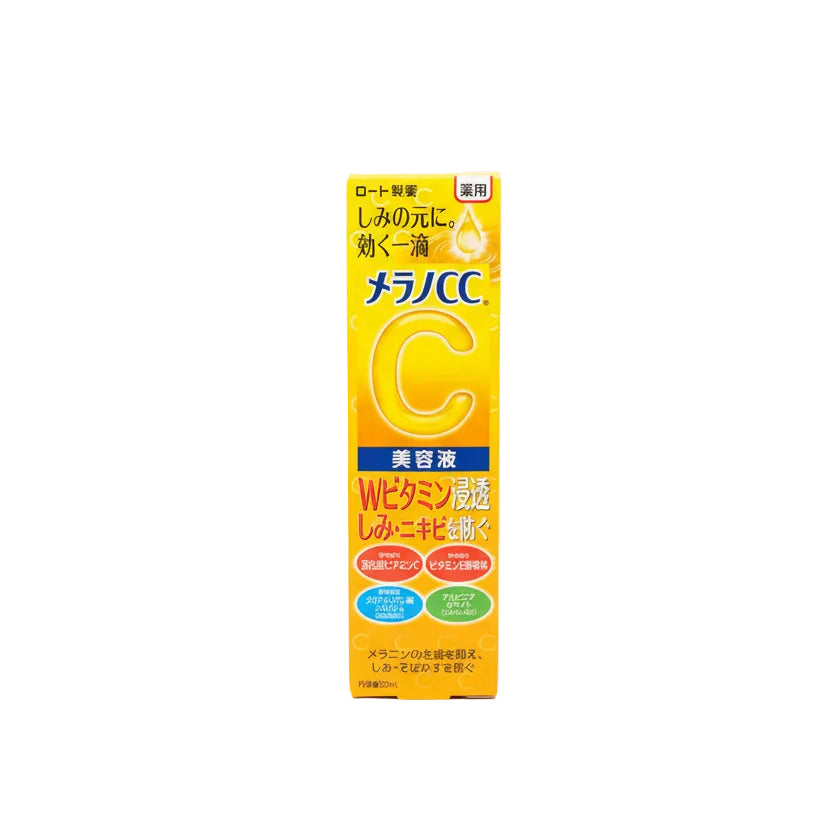 Rohto Melano CC Vitamin C Beauty Essence - 20ml