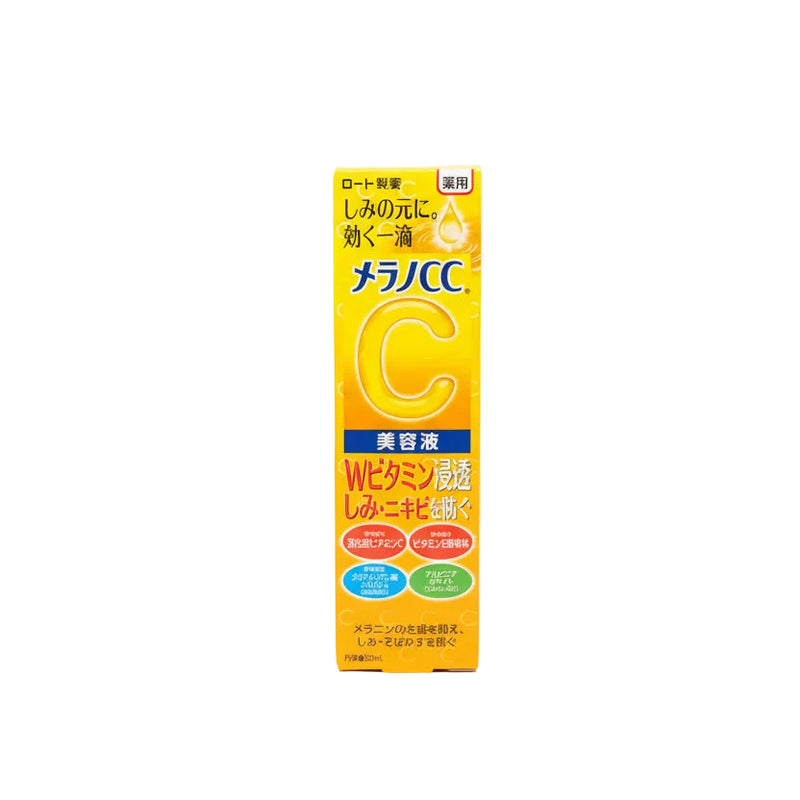 Rohto Melano CC Vitamin C Beauty Essence - 20ml