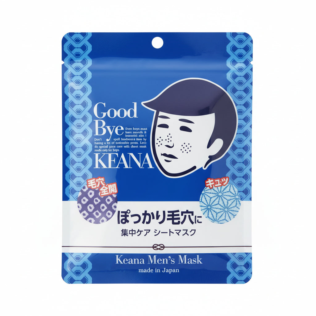 Keana Nadeshiko Pore Care Men's Face Mask - 10 Sheets