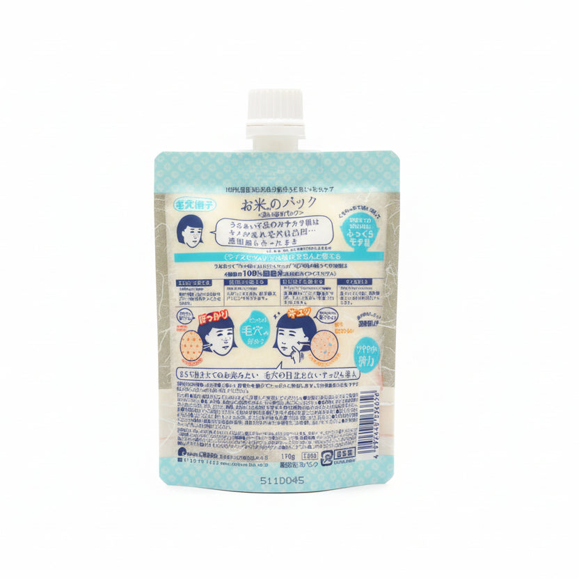 Keana Nadeshiko Rice Pack - Hydrating, Pore Care 170 g