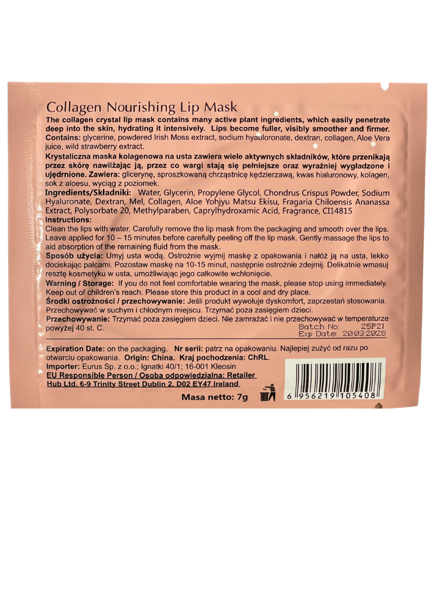 Pil'Aten Lip Sheet Mask (1 mask)