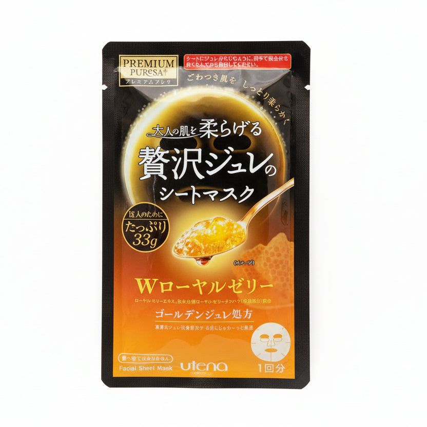 Utena Golden Royal Jelly Hydrating Sheet Mask - Japanese Glow & Barrier Care 3pcs