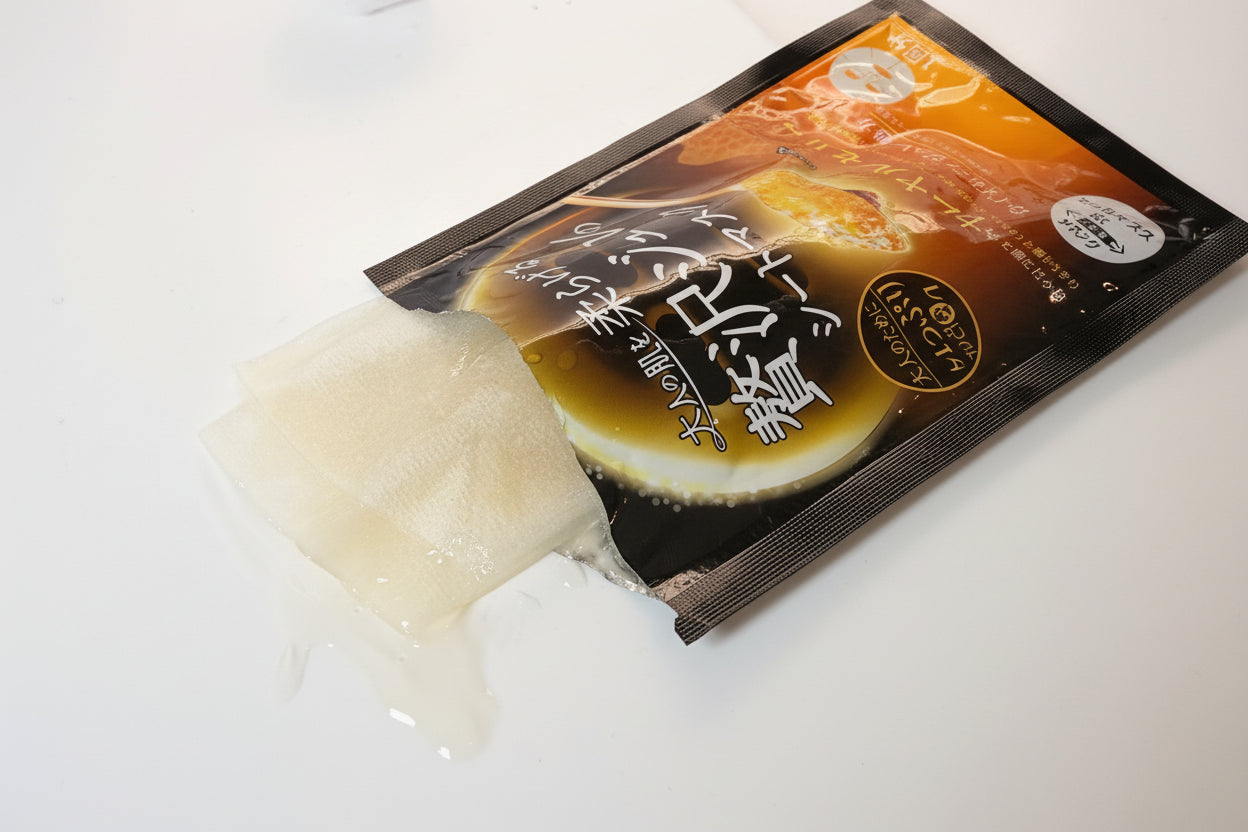 Utena Golden Royal Jelly Hydrating Sheet Mask - Japanese Glow & Barrier Care 3pcs