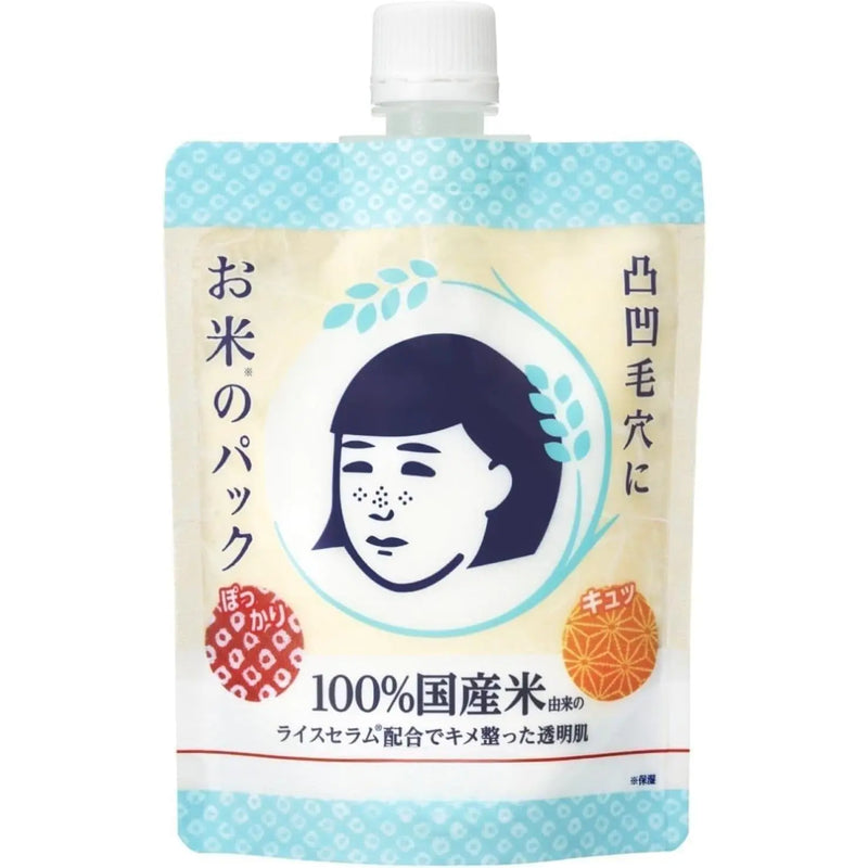 Keana Nadeshiko Rice Pack - Hydrating, Pore Care 170 g Face K